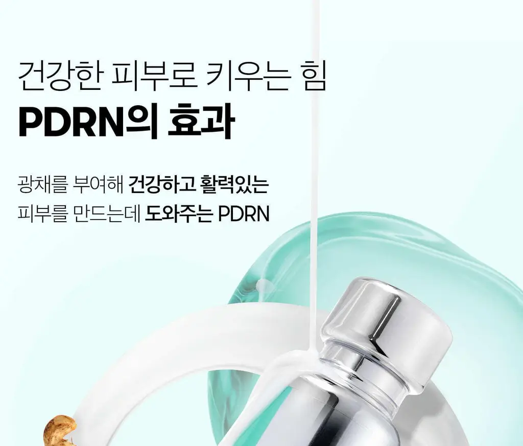 [보습 광채탄력] VT 피디알엔 에센스 100 30ml 더블 기획 (+리들샷 100 10ml) 상세페이지 22